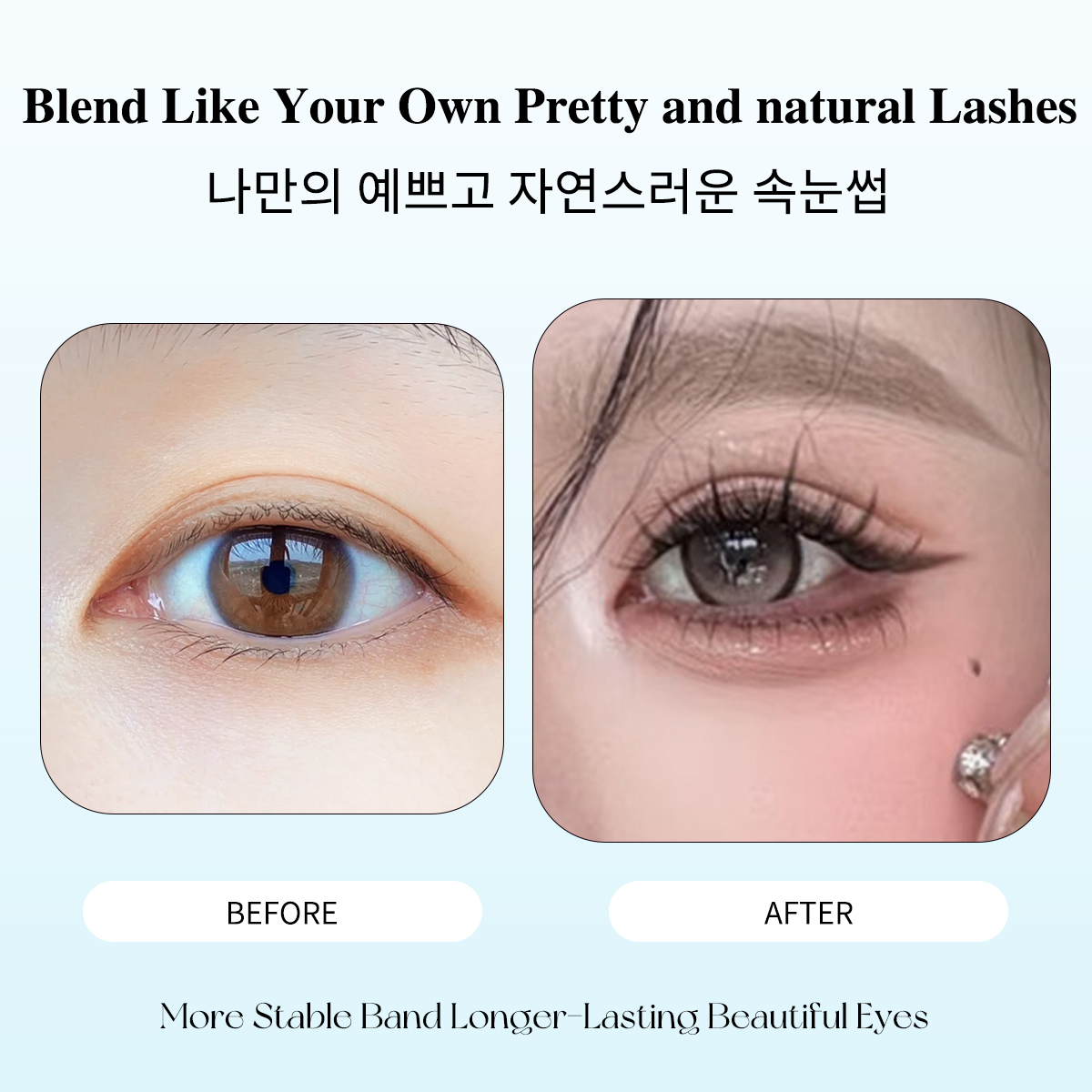 Кластеры ресниц без клея, ульт – обзор и цена Eyelash Extension Menu