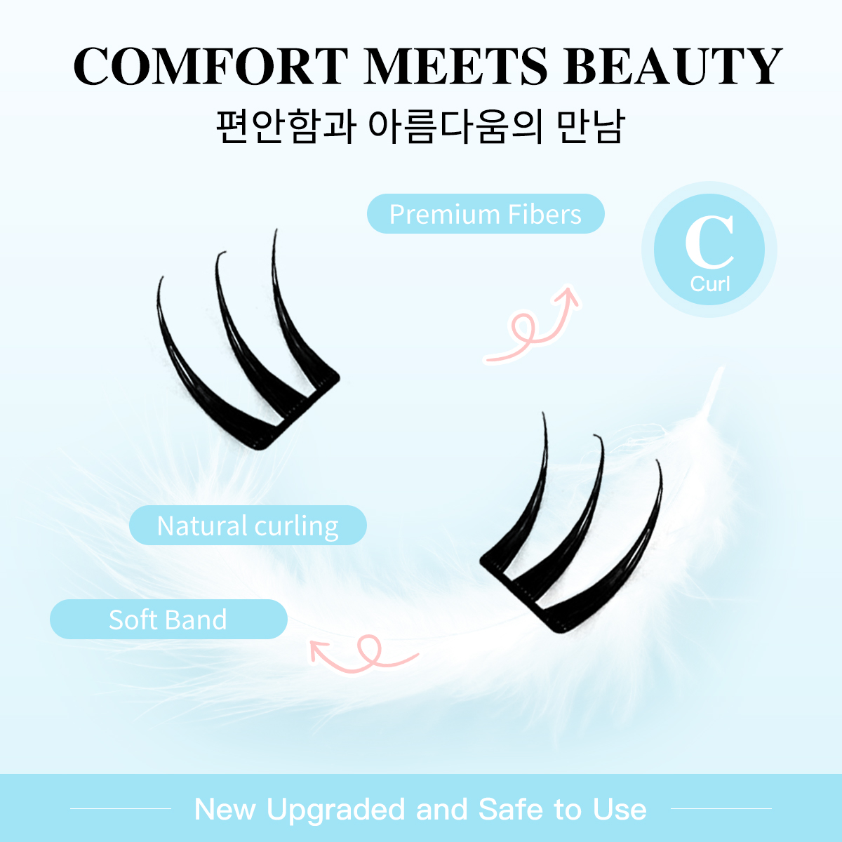 Кластеры ресниц без клея, ульт – обзор и цена Eyelash Extension Menu